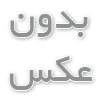 ارائه مشاوره به والدین برنامه‌ ریزی و برنامه‌ نویسی